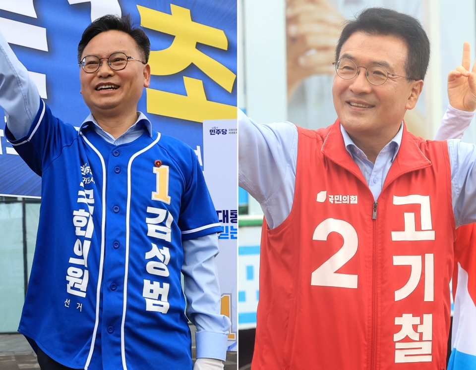 뉴스 이미지