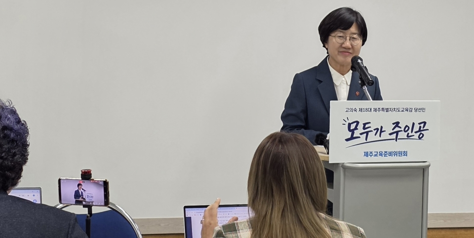 뉴스 이미지