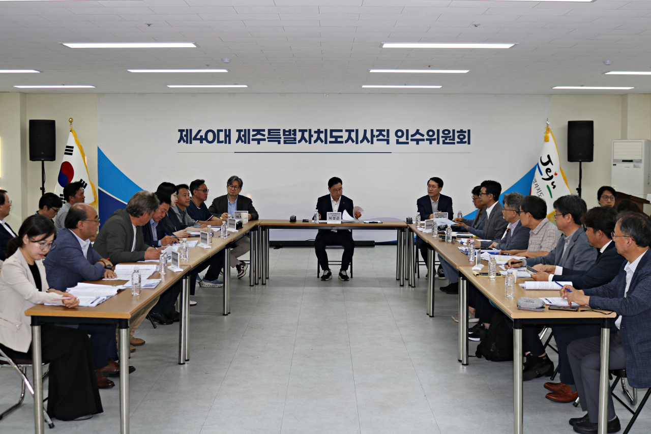 뉴스 이미지