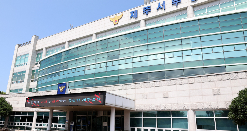 뉴스 이미지