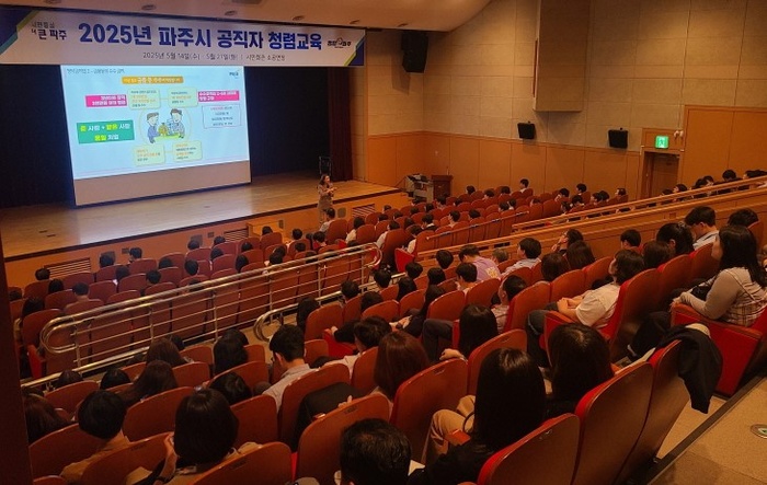 뉴스 이미지