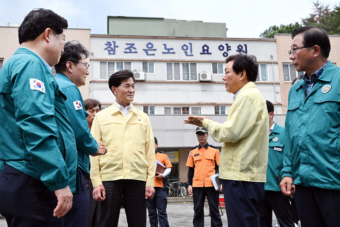 뉴스 이미지