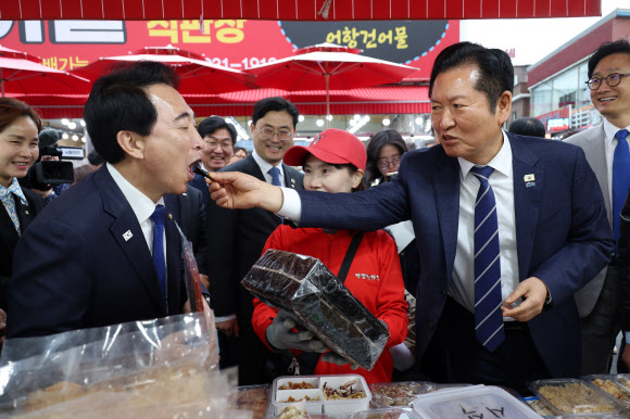 뉴스 이미지