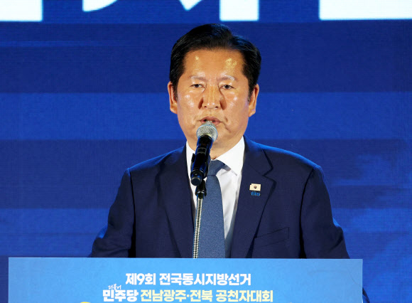 뉴스 이미지