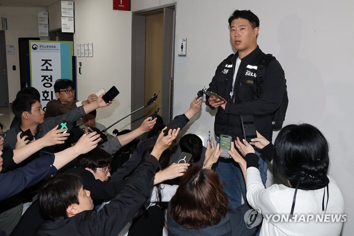 뉴스 이미지