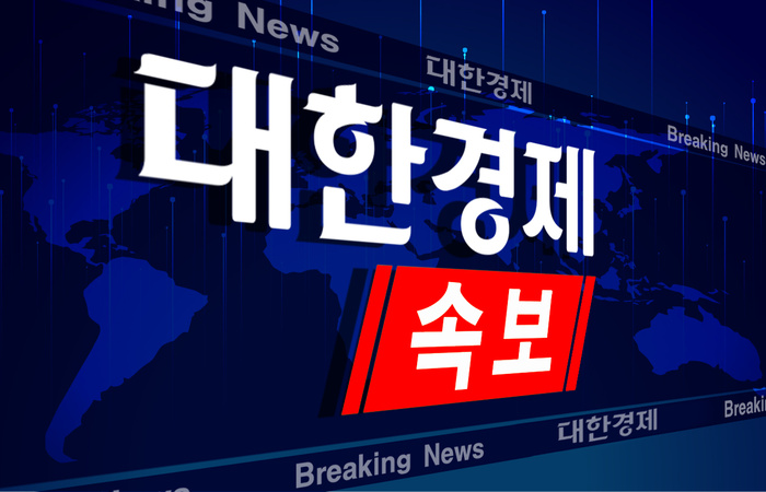 뉴스 이미지