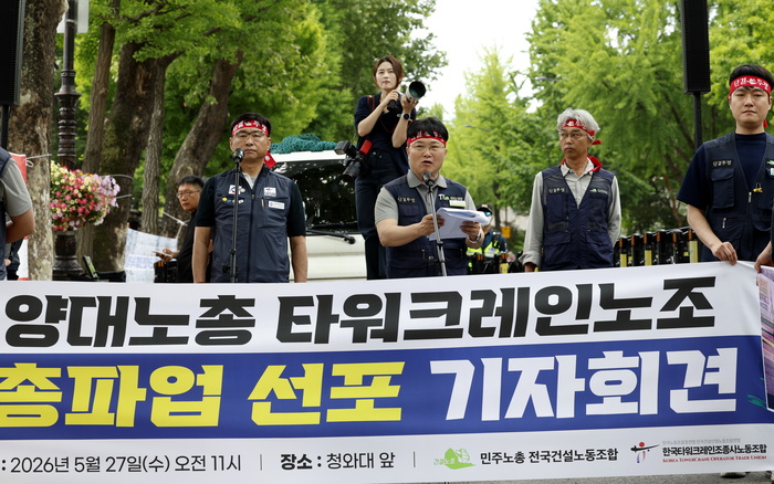 뉴스 이미지