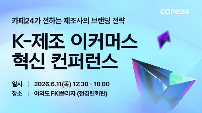 뉴스 이미지