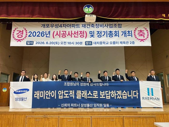 뉴스 이미지