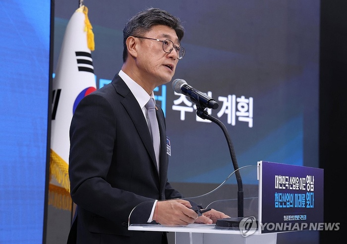 뉴스 이미지