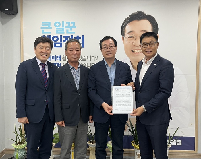 뉴스 이미지