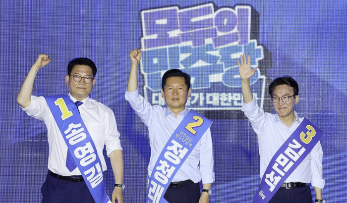 뉴스 이미지