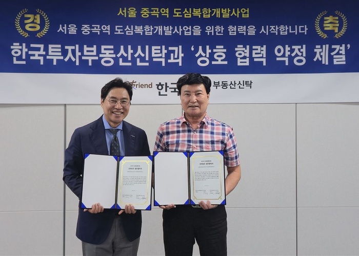 뉴스 이미지