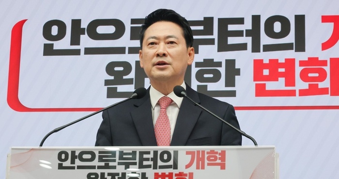 뉴스 이미지