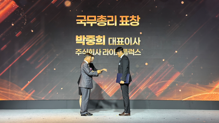 뉴스 이미지