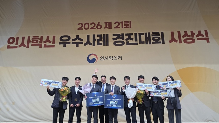 뉴스 이미지