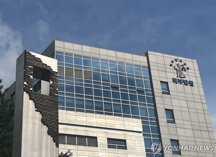 뉴스 이미지