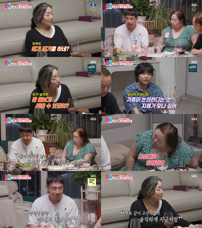 뉴스 이미지