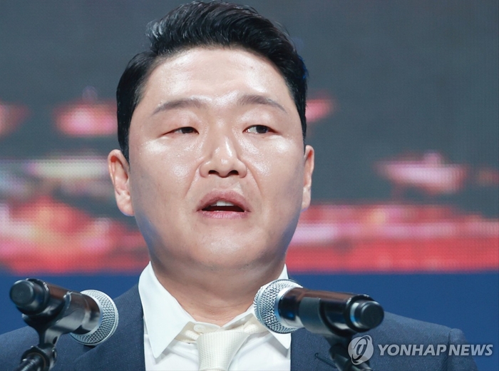 뉴스 이미지