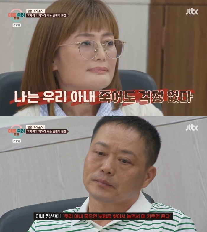 뉴스 이미지