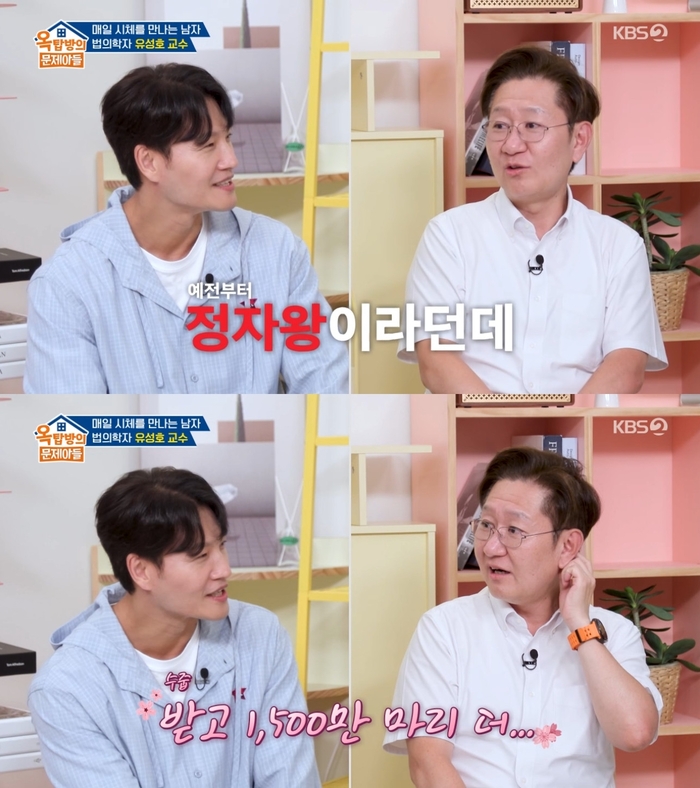 뉴스 이미지