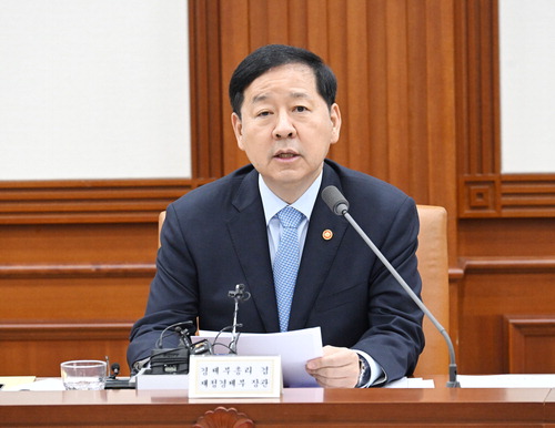 뉴스 이미지