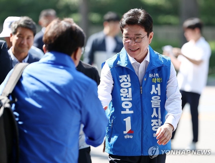 뉴스 이미지