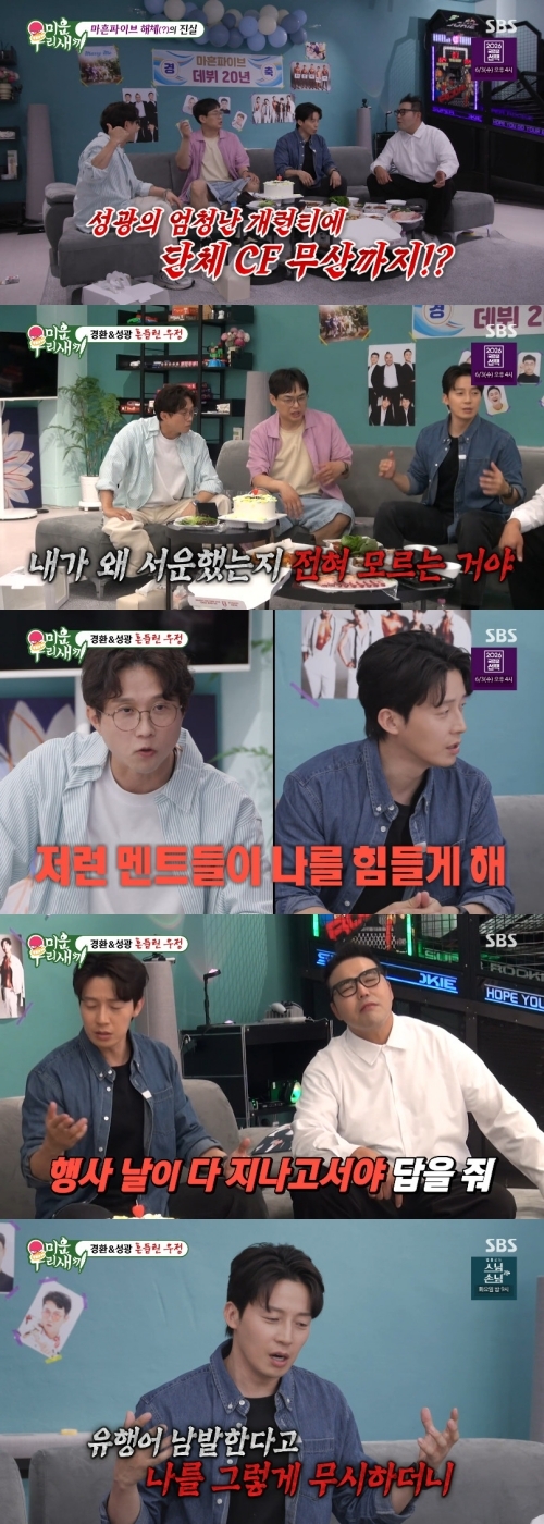 뉴스 이미지