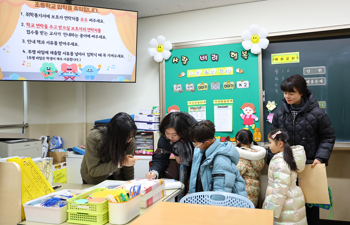 뉴스 이미지