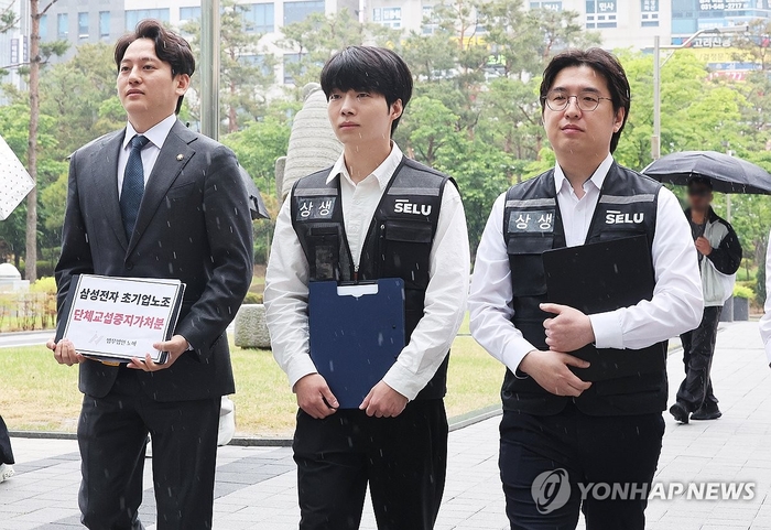 뉴스 이미지