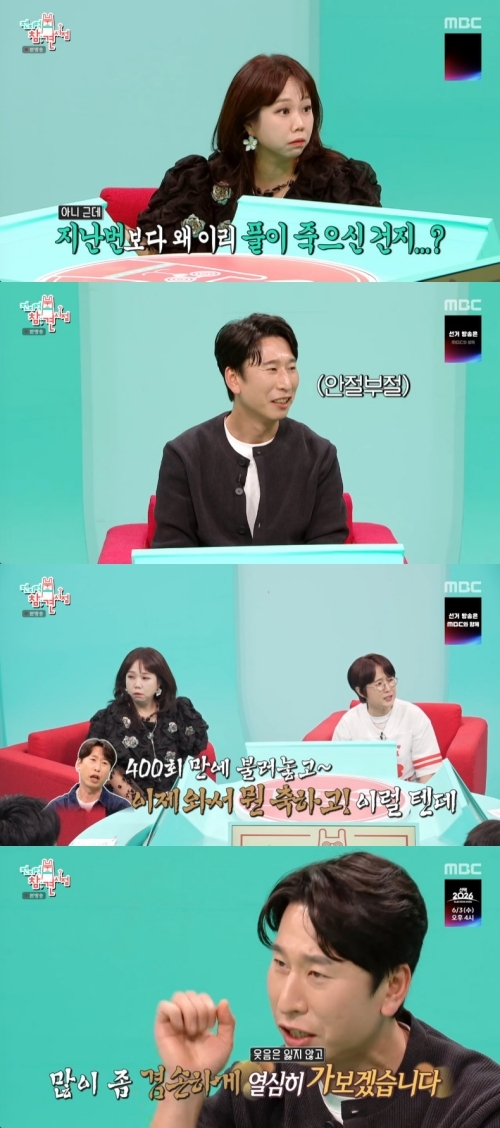 뉴스 이미지