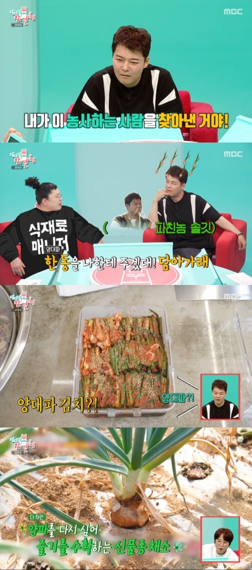 뉴스 이미지