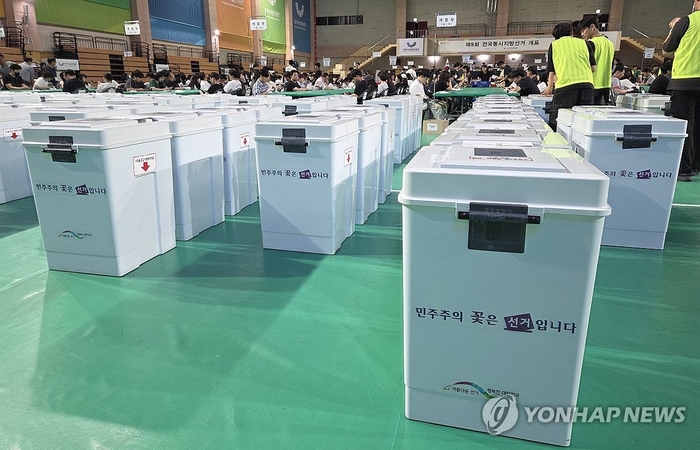 뉴스 이미지