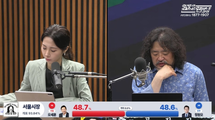 뉴스 이미지