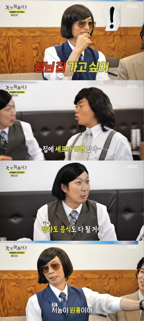 뉴스 이미지