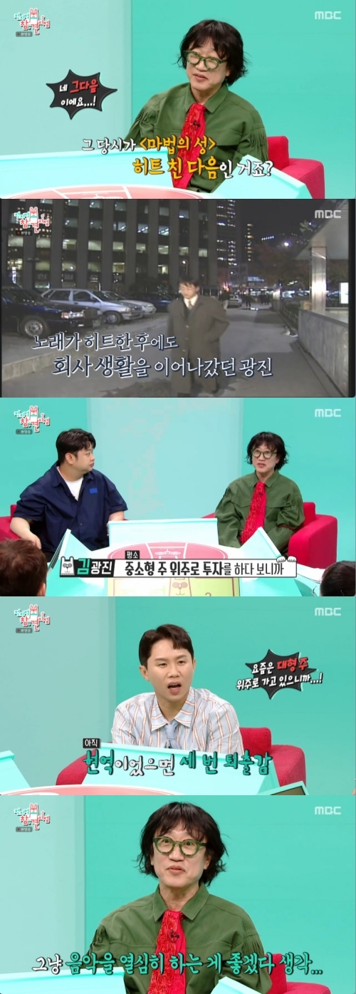 뉴스 이미지