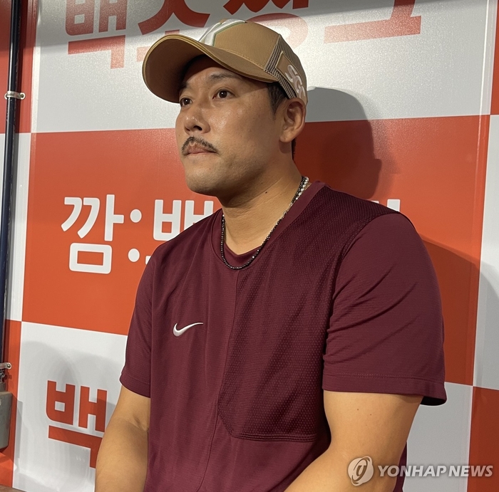 뉴스 이미지
