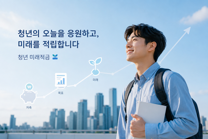 뉴스 이미지