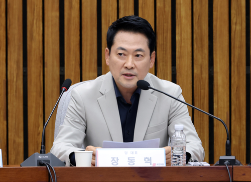 뉴스 이미지