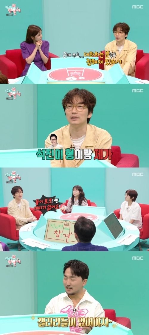 뉴스 이미지