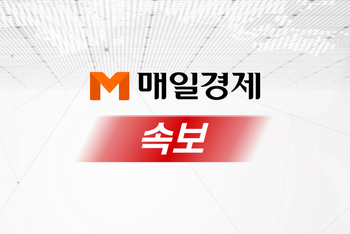 뉴스 이미지