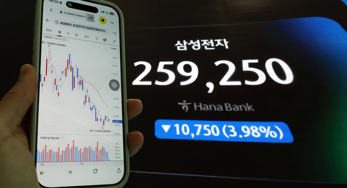 뉴스 이미지