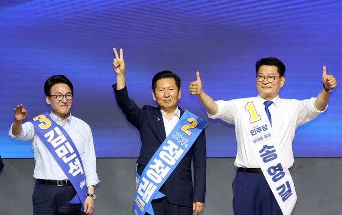 뉴스 이미지