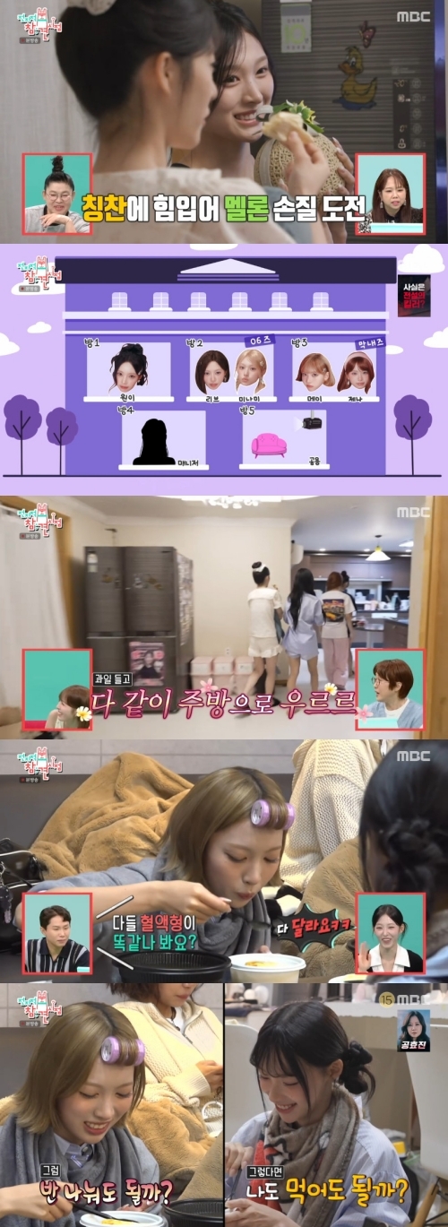 뉴스 이미지