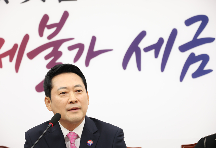 뉴스 이미지