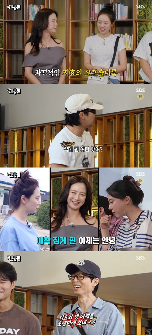 뉴스 이미지