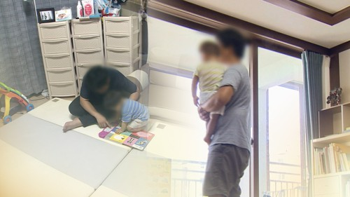 뉴스 이미지
