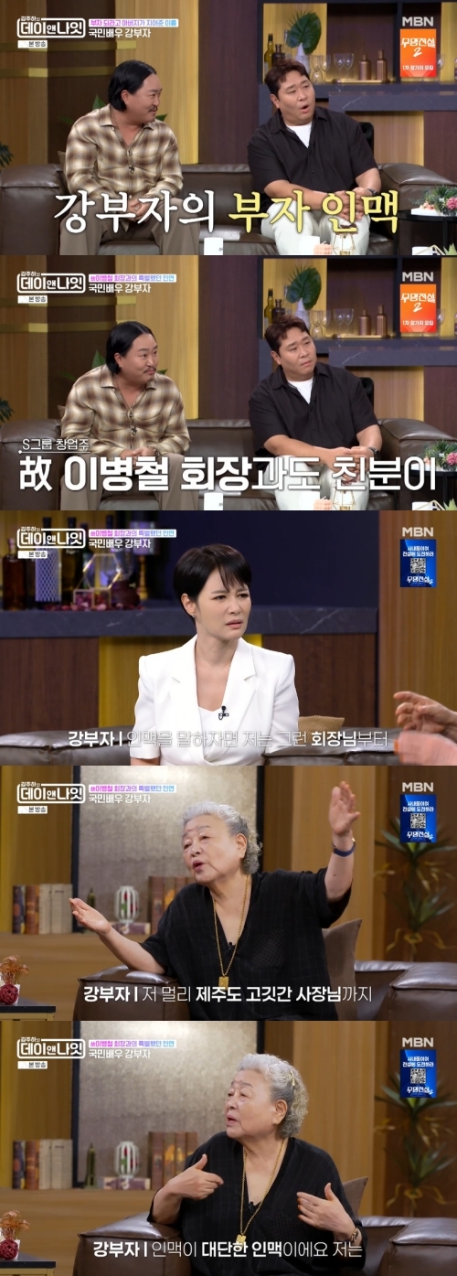 뉴스 이미지