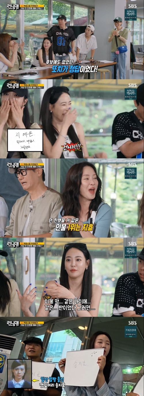 뉴스 이미지