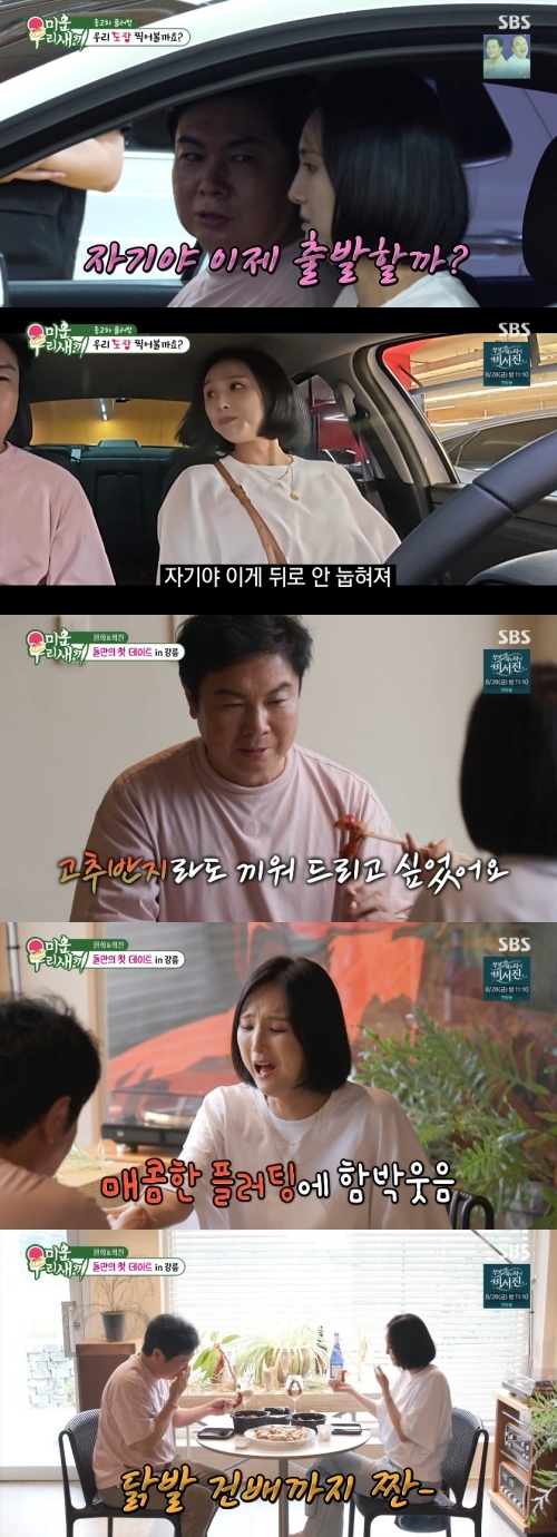 뉴스 이미지